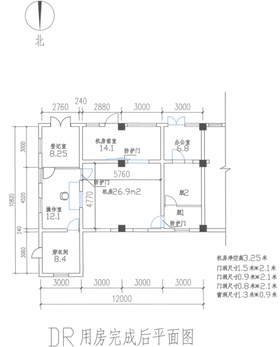 QQ图片20210809113125.png QQ图片20210809113125.png