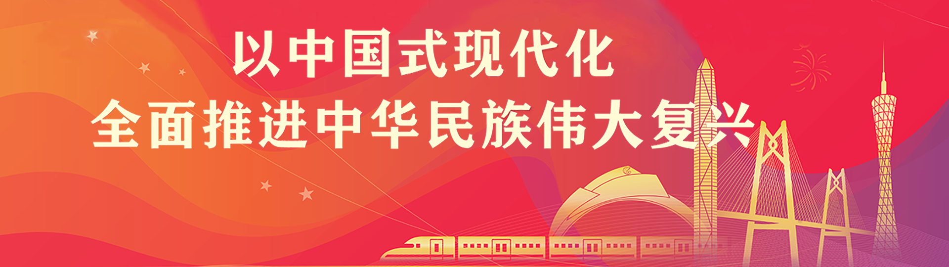 20大海报10.22编辑文件1.png