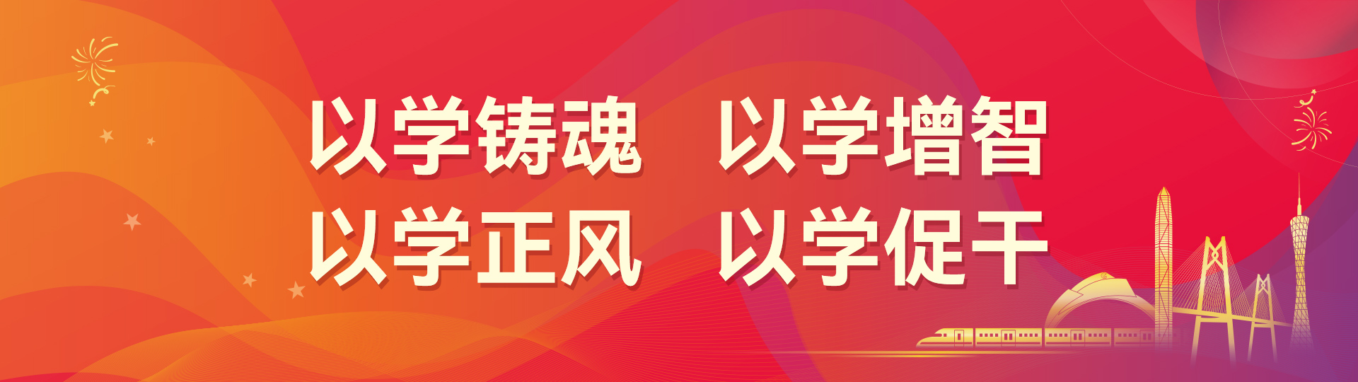 banner01.jpg