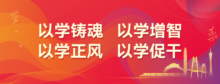 banner01手机版.jpg