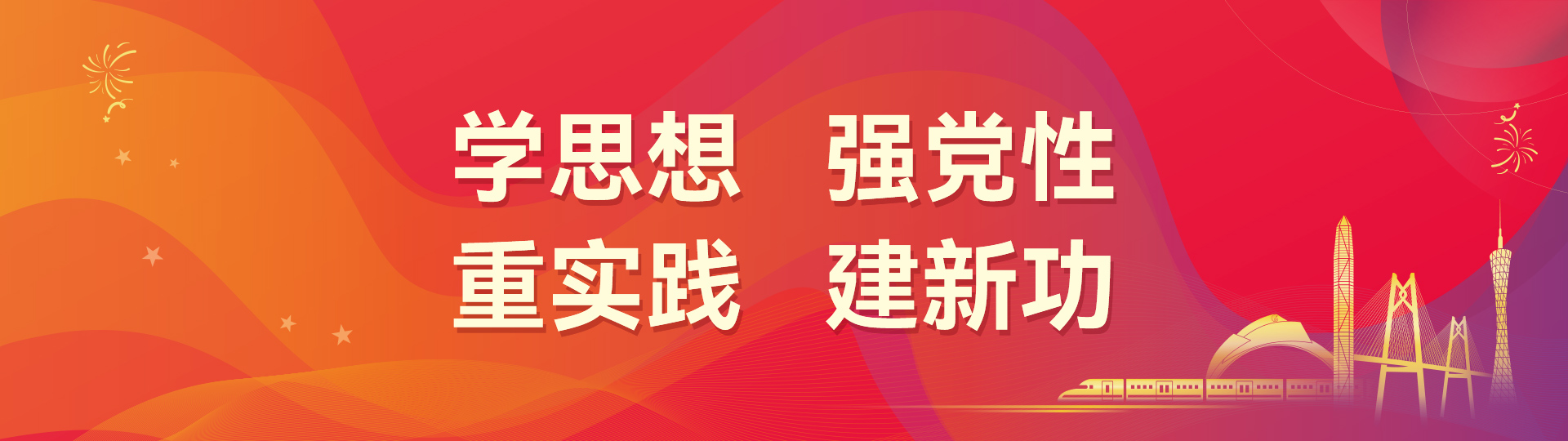 banner02.jpg