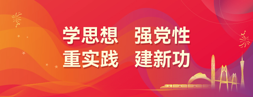 banner02手机版.jpg
