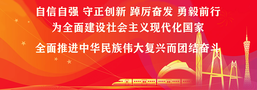 自信、自强.png
