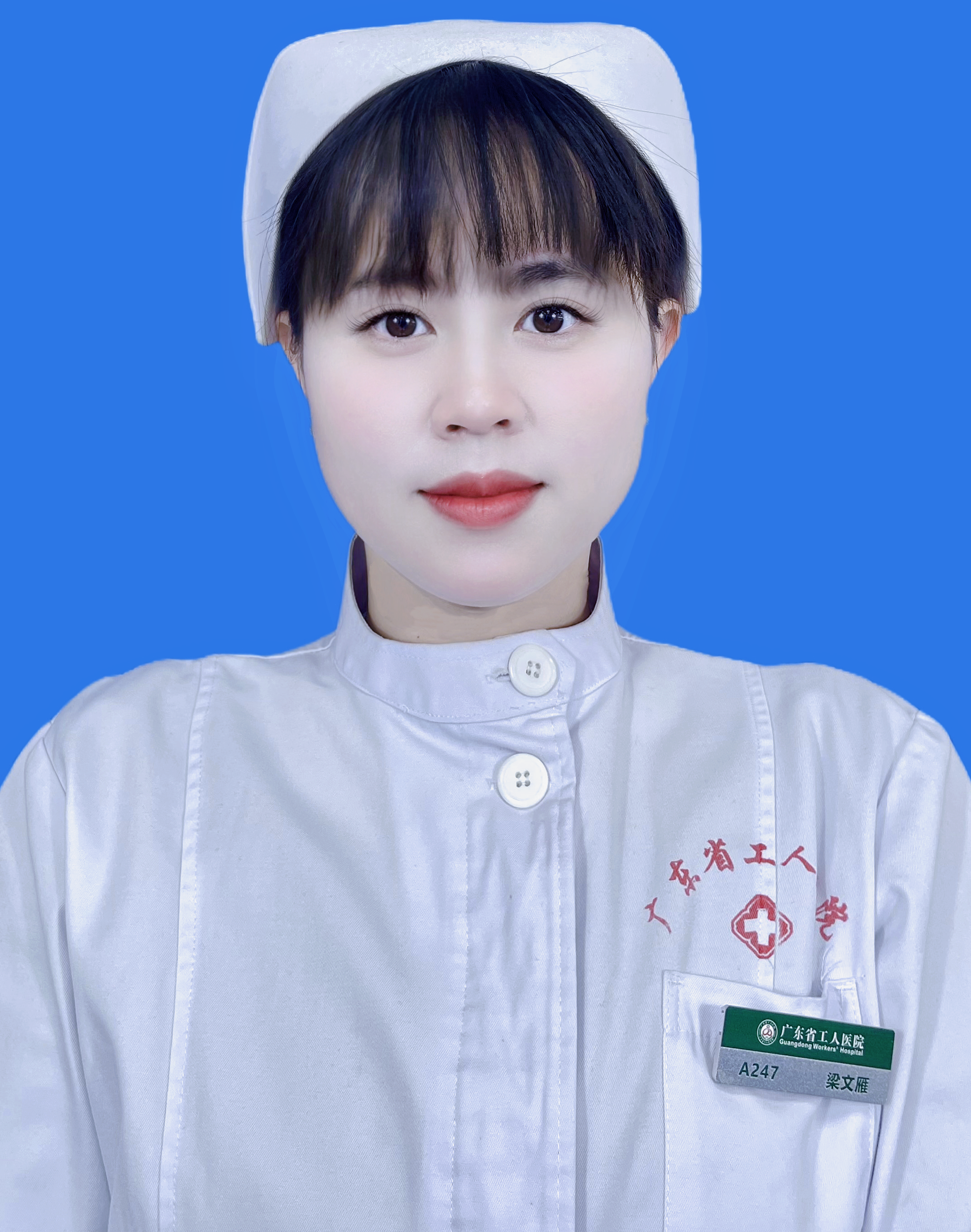 梁文雁.png