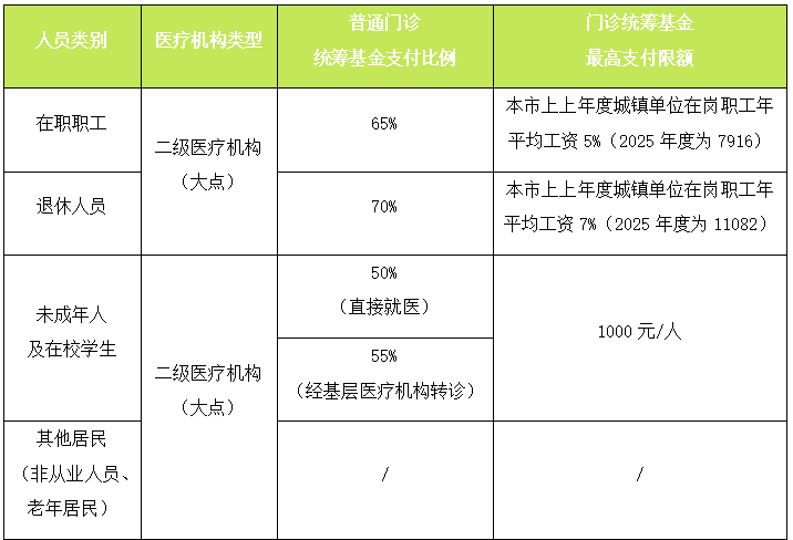 d4a73abd47c28cc3a4c306e57d3d0362.png d4a73abd47c28cc3a4c306e57d3d0362.png