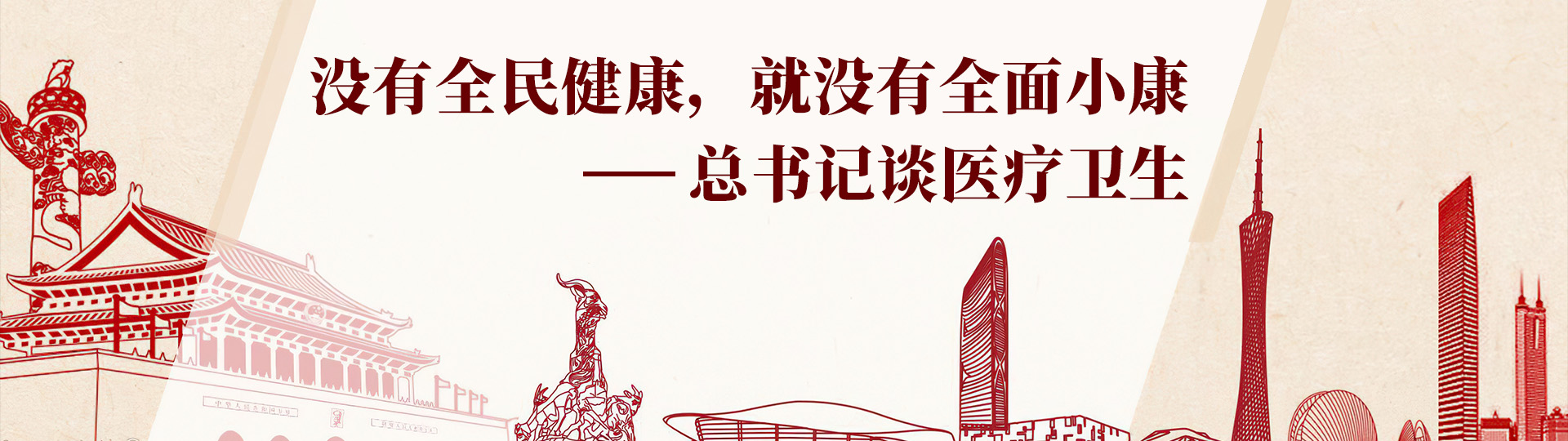 index-bn4.jpg